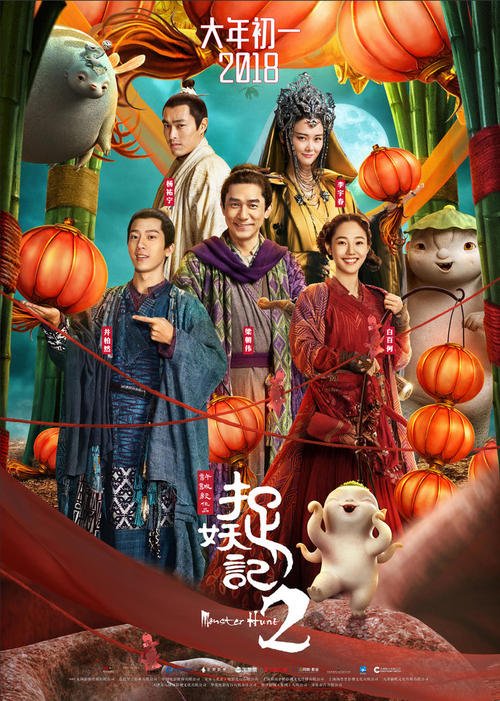 不动产证房子还有27年