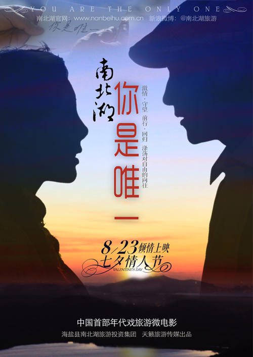 柏林赫尔梯行政学院 Physics degree